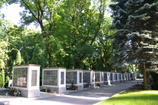 III kolumbarium - cmentarz komunalny, d. wojskowy