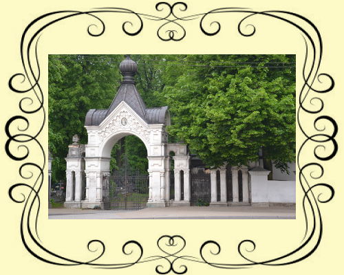Dormitorium Cmentarz Prawosławny